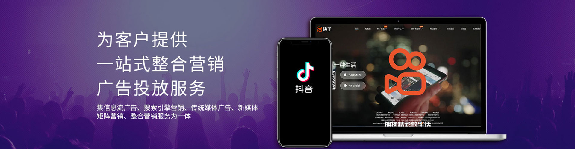 安乐百度推广费用
