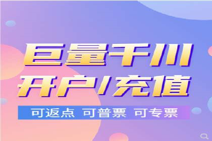 百度搜索推广实战经验：经典案例剖析