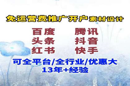 SEM主管案例分析：关键词优化技巧