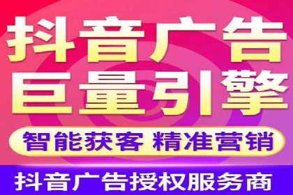 高效托管竞价SEM策略解析