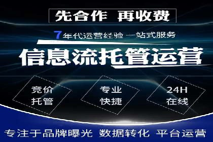信息流平台案例研究：社交网络效应分析