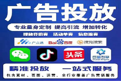 案例解析：如何用百度SEM推广实现品牌崛起